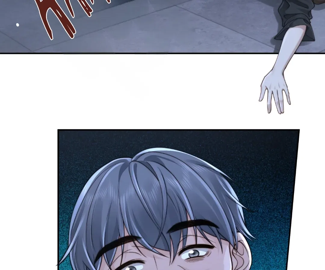 Married to a Ruthless Childe Chapter 84 – Page 36