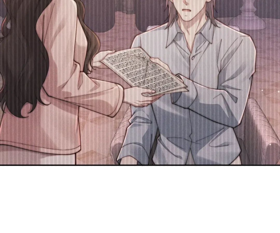 Married to a Ruthless Childe Chapter 83 – Page 2