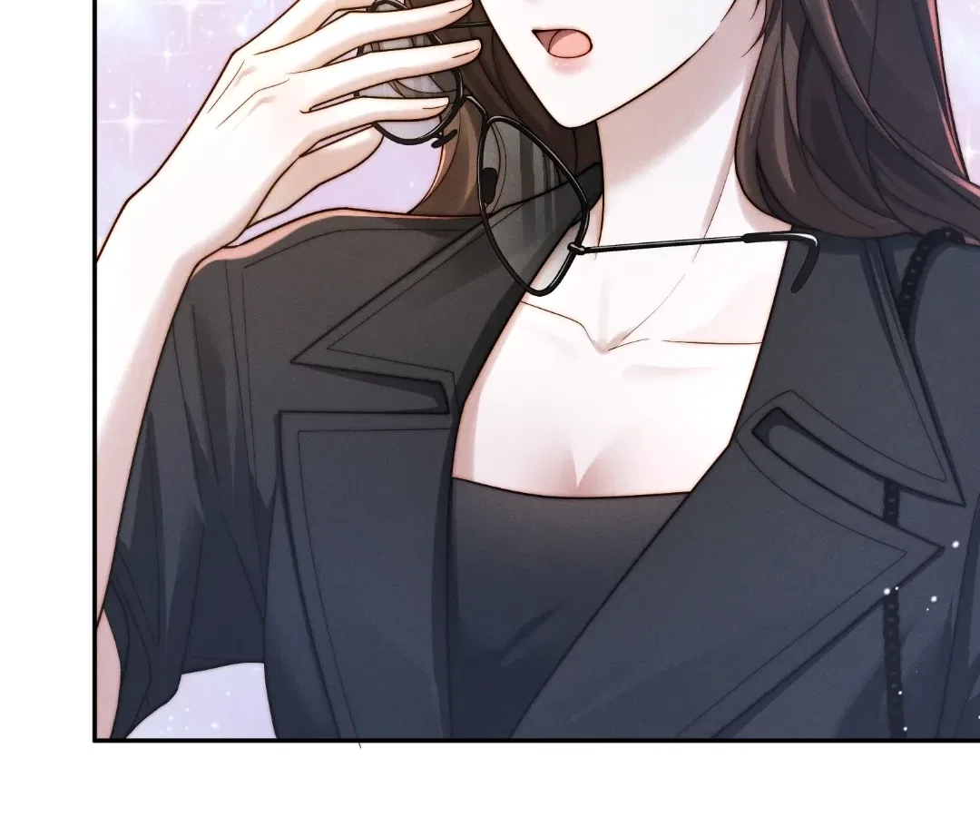 Married to a Ruthless Childe Chapter 83 – Page 15