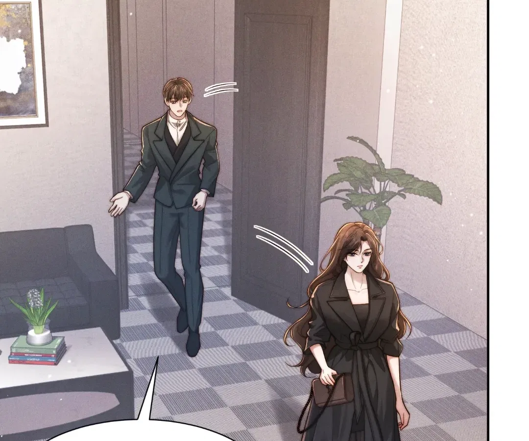 Married to a Ruthless Childe Chapter 83 – Page 20