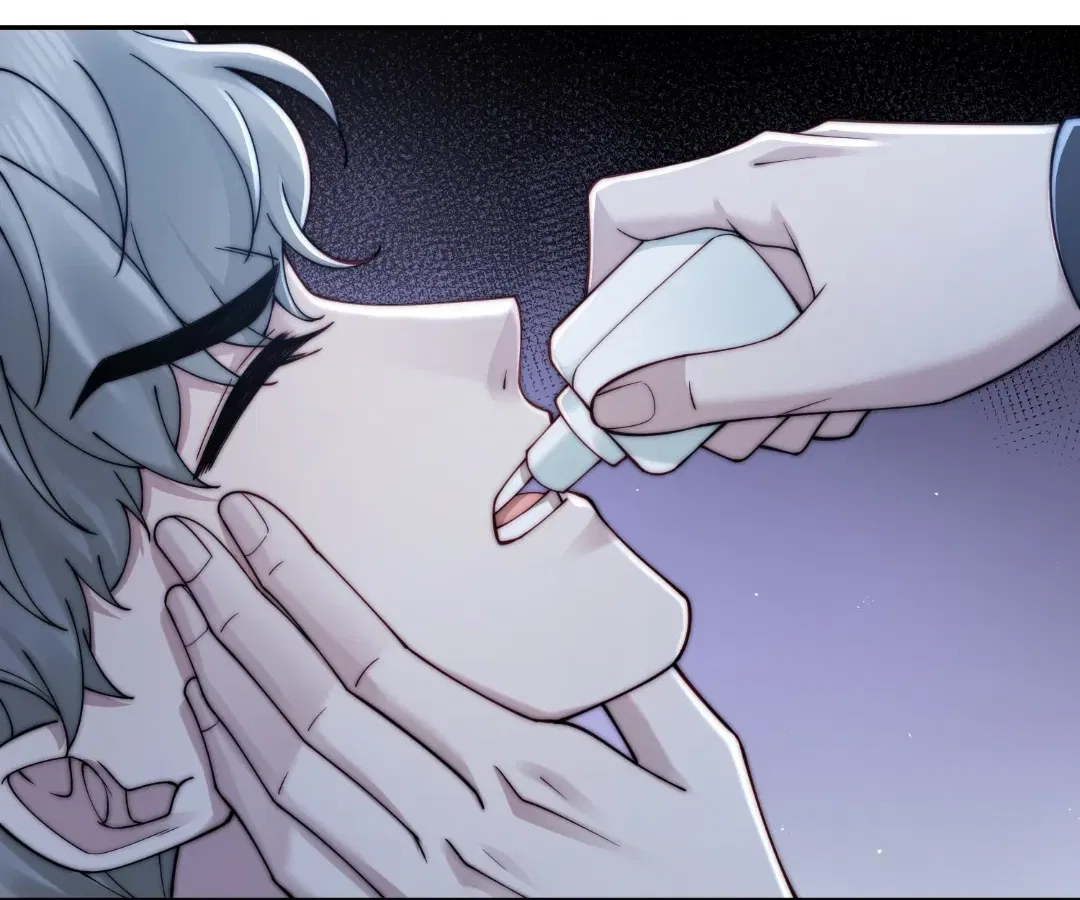 Married to a Ruthless Childe Chapter 83 – Page 47