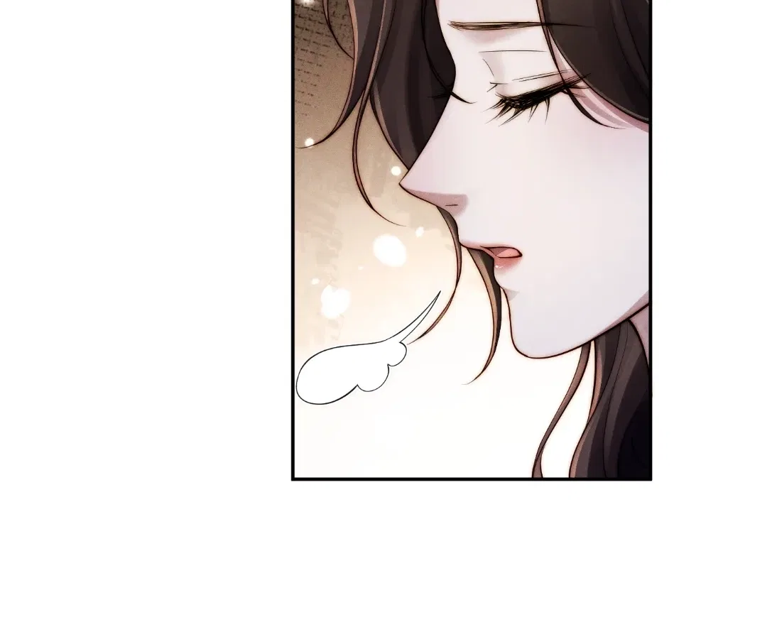 Married to a Ruthless Childe Chapter 82 – Page 16