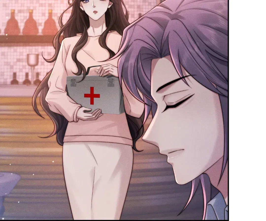 Married to a Ruthless Childe Chapter 82 – Page 21