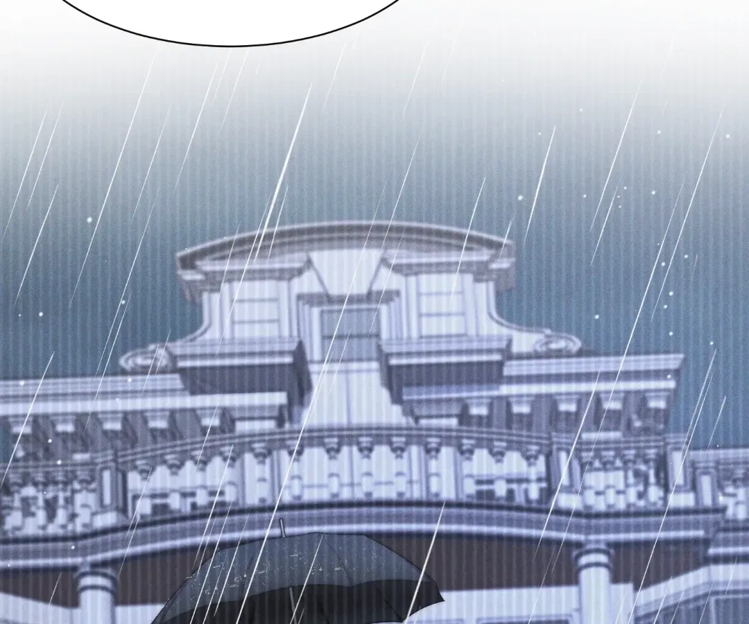 Married to a Ruthless Childe Chapter 82 – Page 30