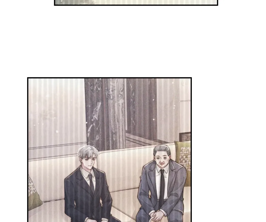 Married to a Ruthless Childe Chapter 82 – Page 34