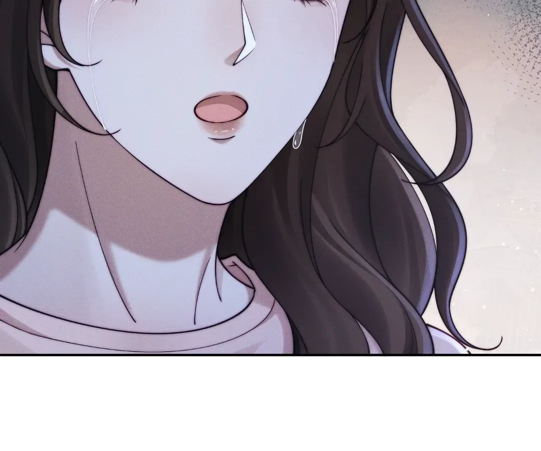 Married to a Ruthless Childe Chapter 82 – Page 39