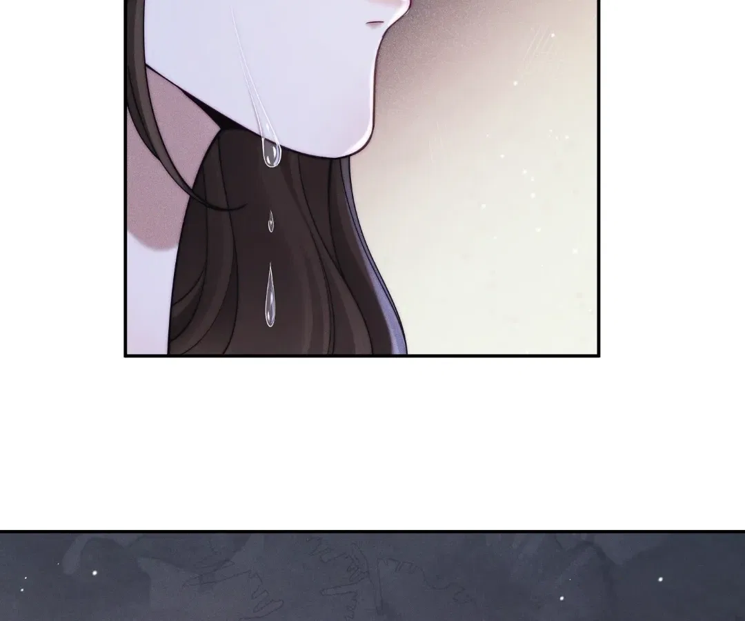 Married to a Ruthless Childe Chapter 82 – Page 41
