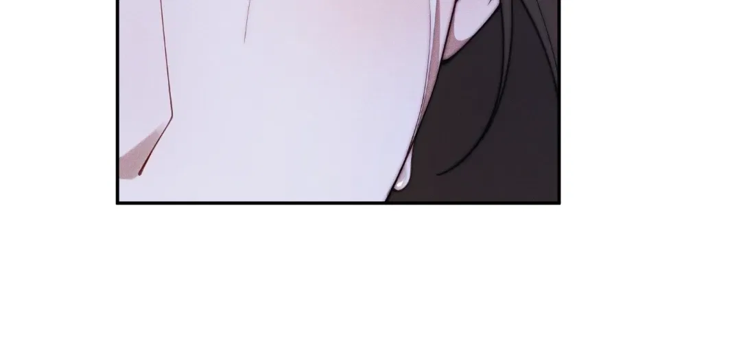Married to a Ruthless Childe Chapter 82 – Page 53