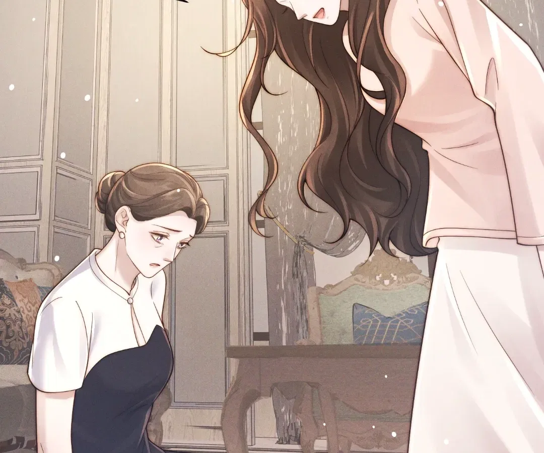Married to a Ruthless Childe Chapter 81 – Page 14