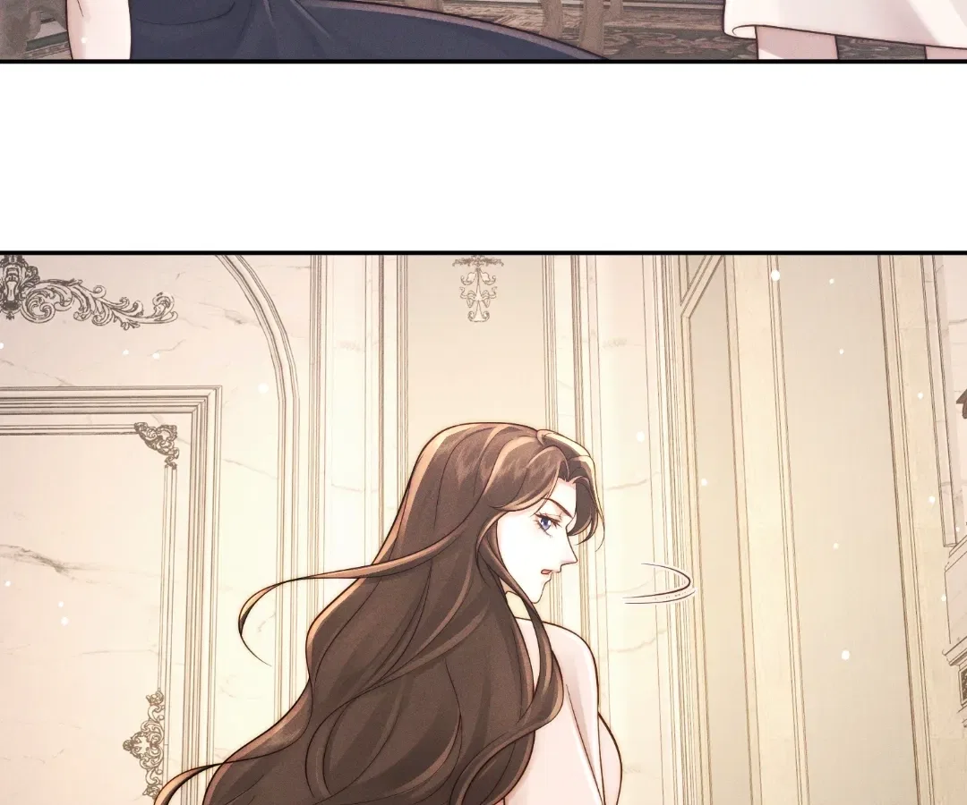 Married to a Ruthless Childe Chapter 81 – Page 15