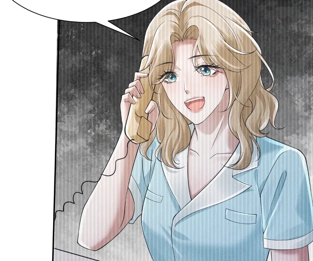 Married to a Ruthless Childe Chapter 81 – Page 32
