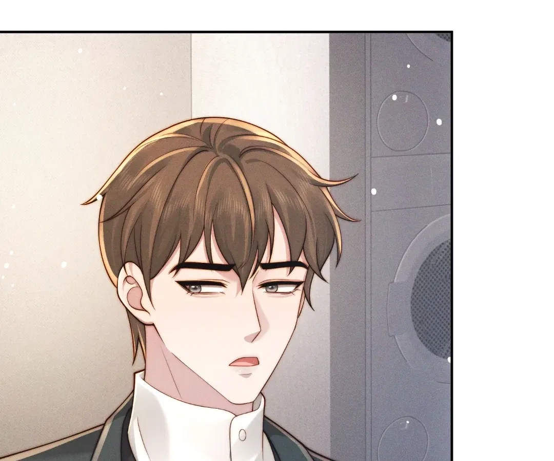 Married to a Ruthless Childe Chapter 81 – Page 37