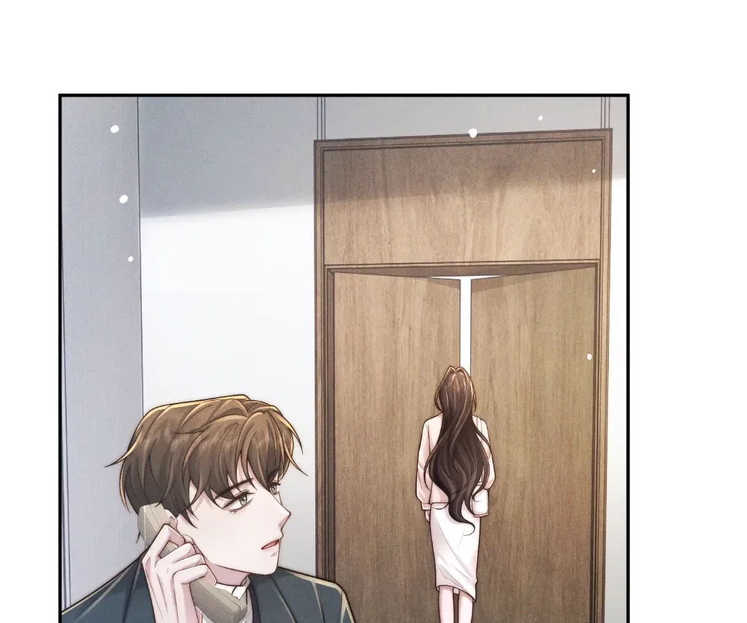Married to a Ruthless Childe Chapter 80 – Page 1