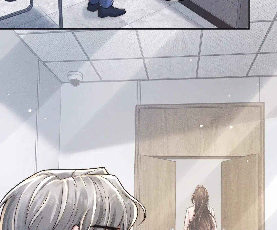 Married to a Ruthless Childe Chapter 80 – Page 6