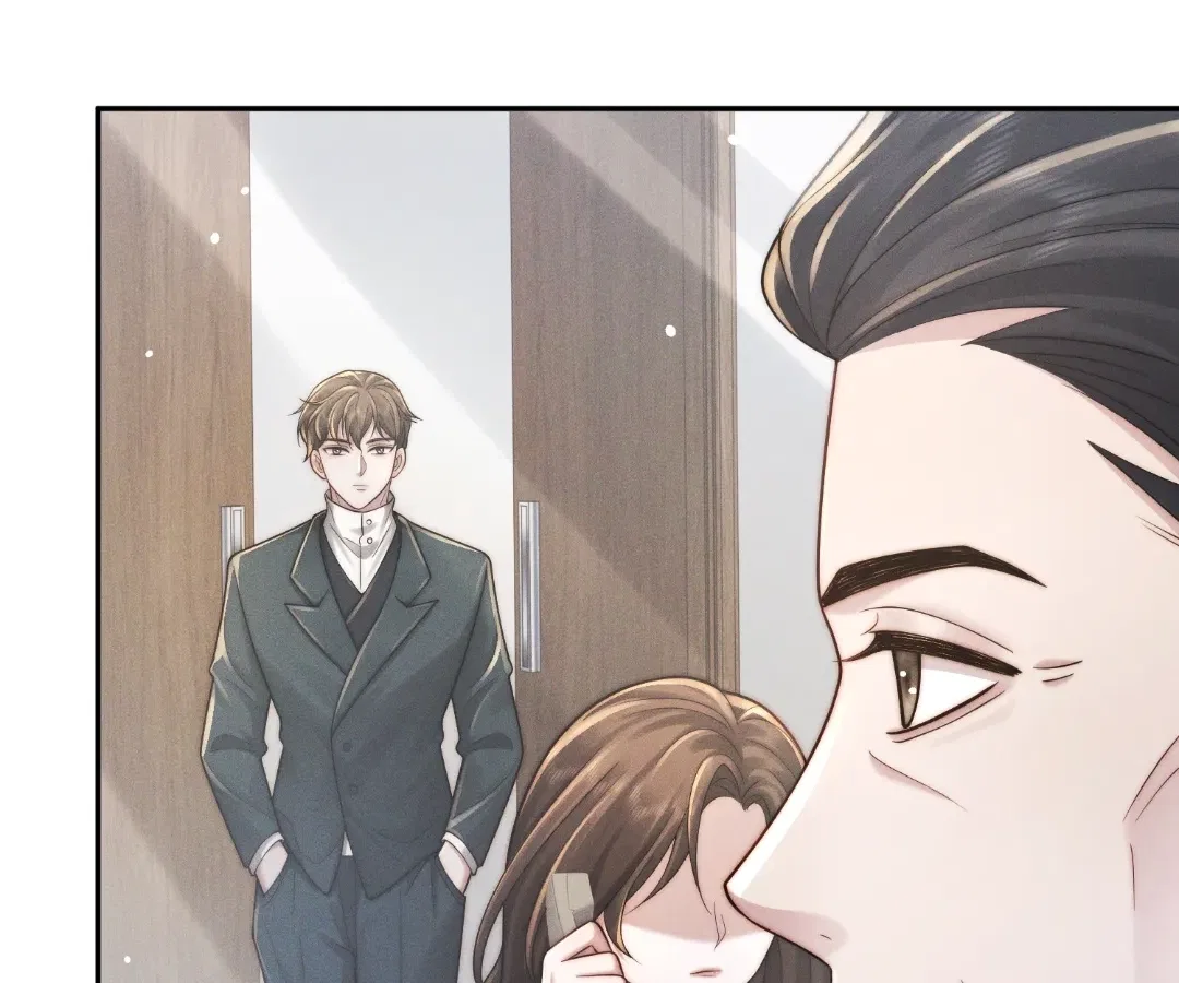 Married to a Ruthless Childe Chapter 80 – Page 14