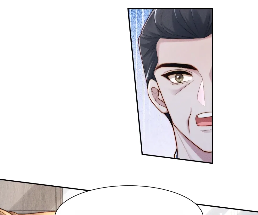 Married to a Ruthless Childe Chapter 80 – Page 16