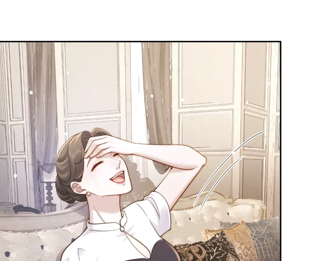 Married to a Ruthless Childe Chapter 80 – Page 62