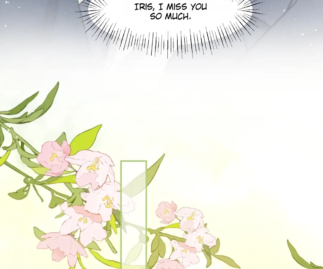 Married to a Ruthless Childe Chapter 79 – Page 5