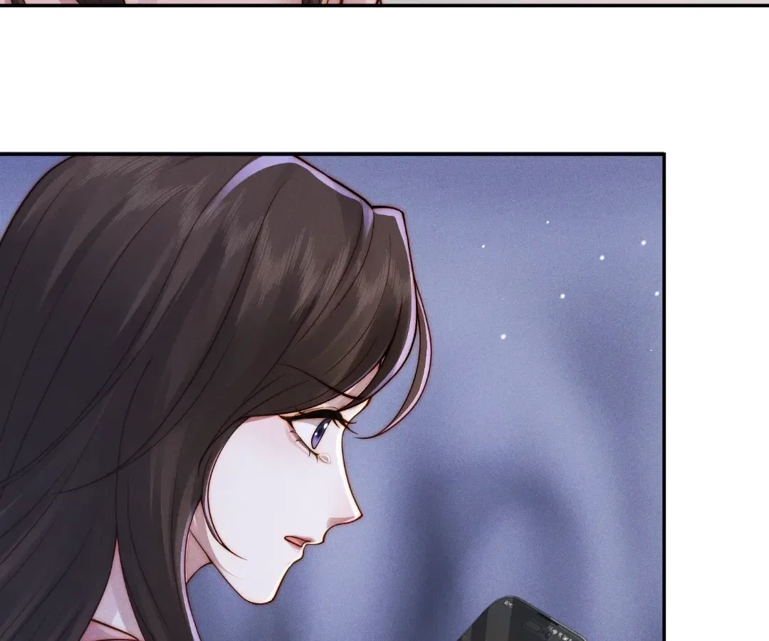Married to a Ruthless Childe Chapter 79 – Page 22