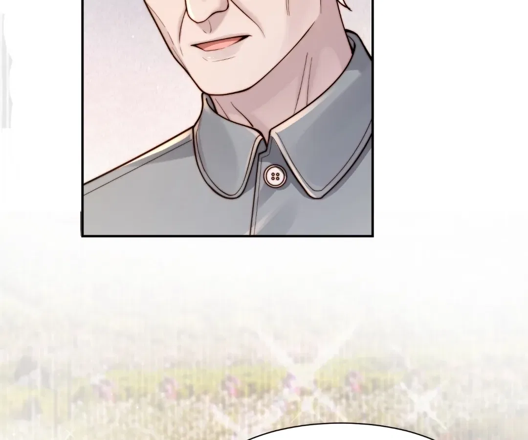 Married to a Ruthless Childe Chapter 77 – Page 12
