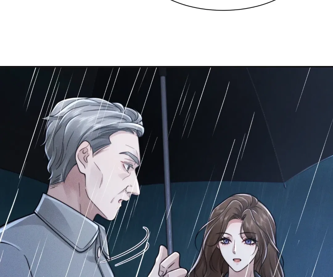Married to a Ruthless Childe Chapter 77 – Page 18