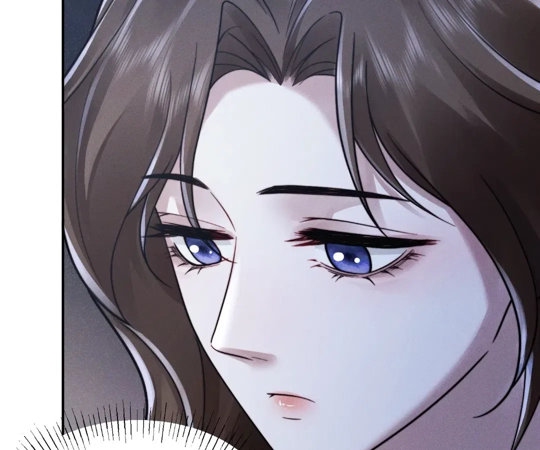 Married to a Ruthless Childe Chapter 77 – Page 20