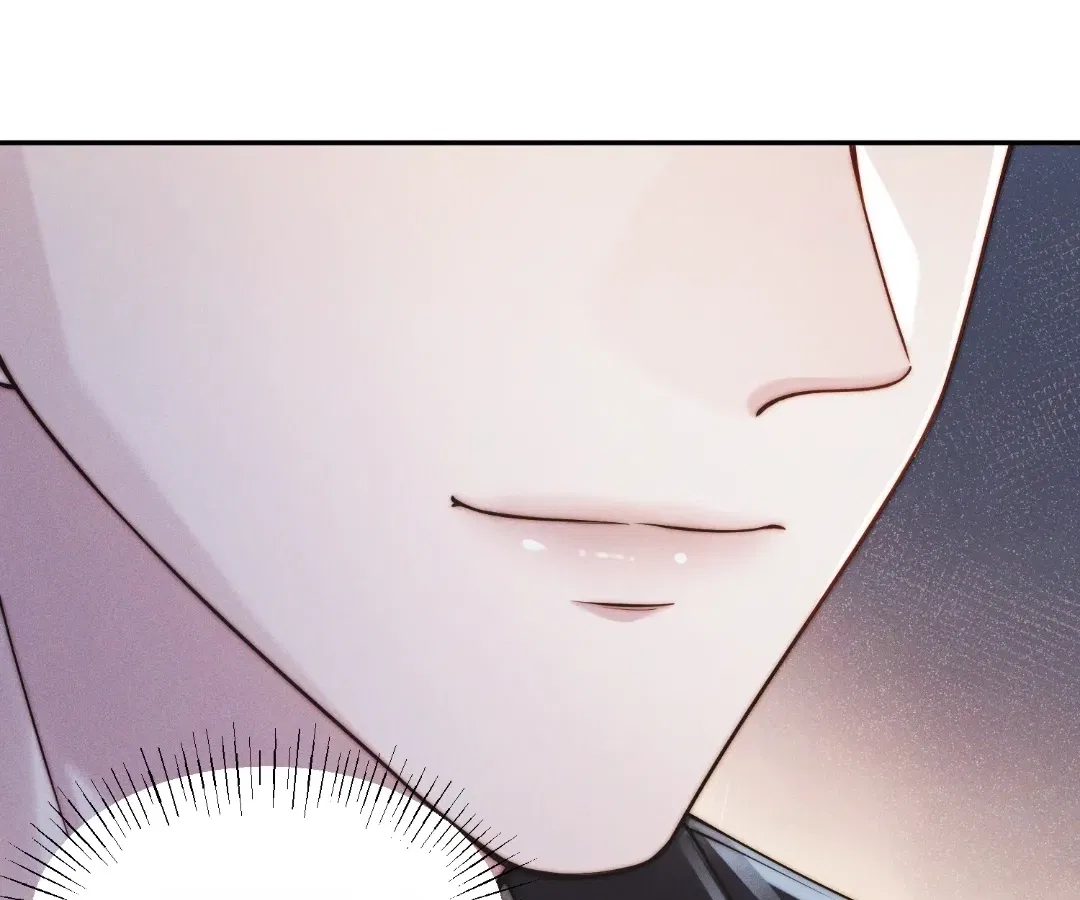 Married to a Ruthless Childe Chapter 77 – Page 37