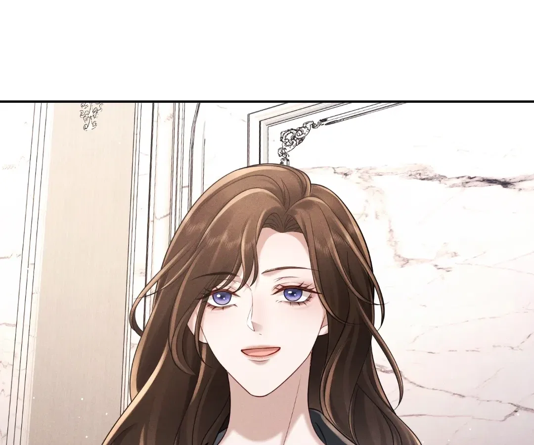 Married to a Ruthless Childe Chapter 76 – Page 23