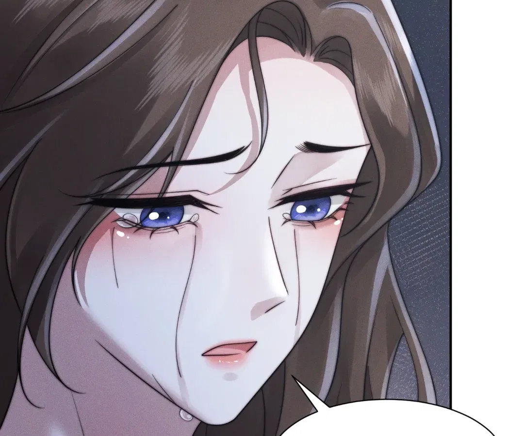 Married to a Ruthless Childe Chapter 76 – Page 39