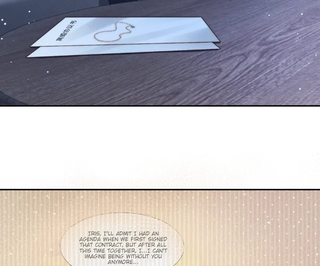 Married to a Ruthless Childe Chapter 75 – Page 14