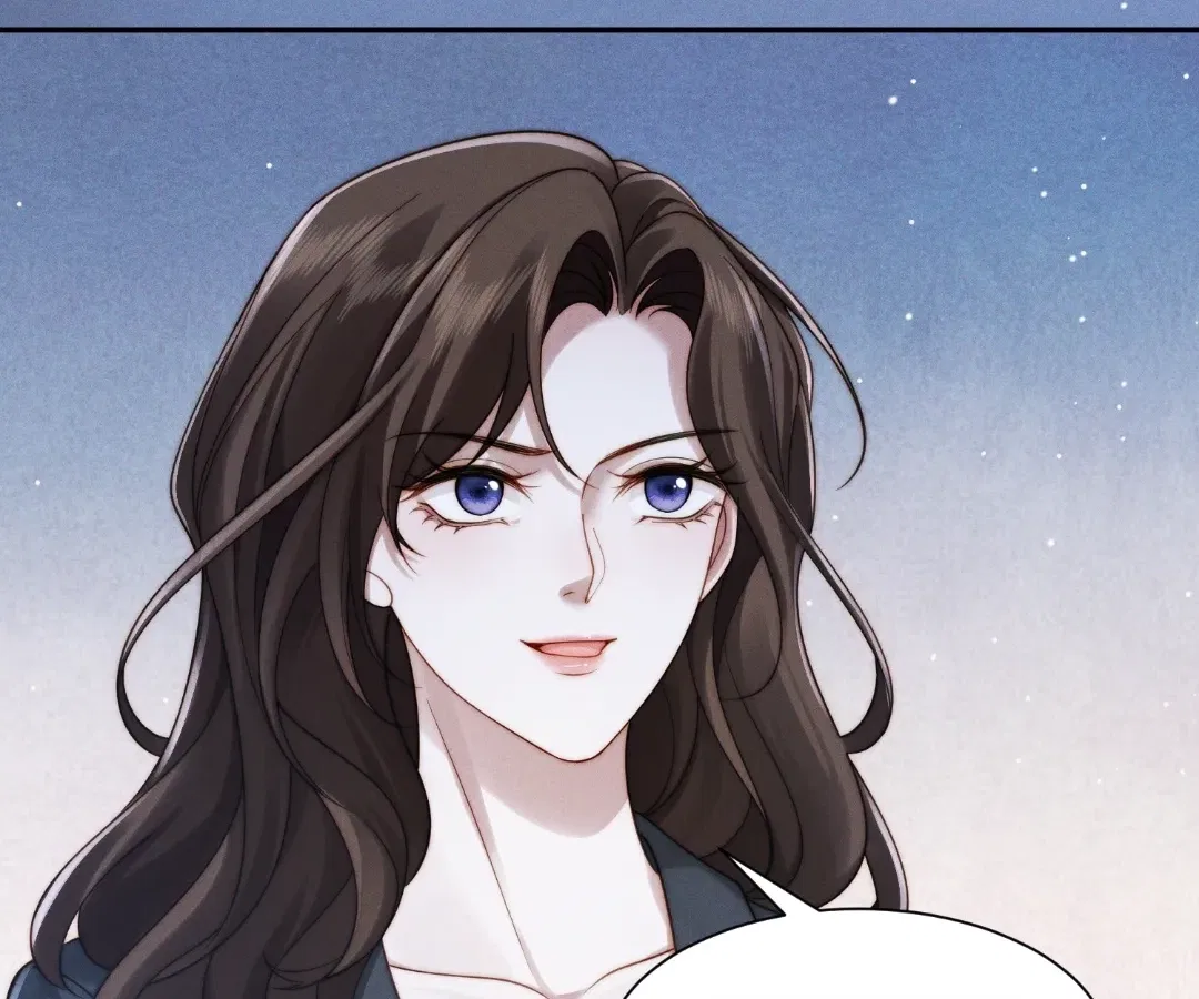 Married to a Ruthless Childe Chapter 75 – Page 55