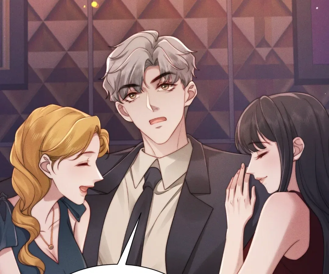 Married to a Ruthless Childe Chapter 74 – Page 12