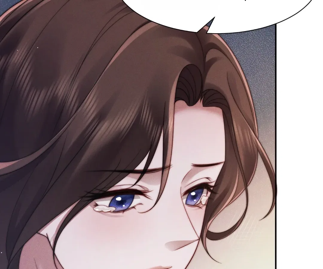 Married to a Ruthless Childe Chapter 74 – Page 16