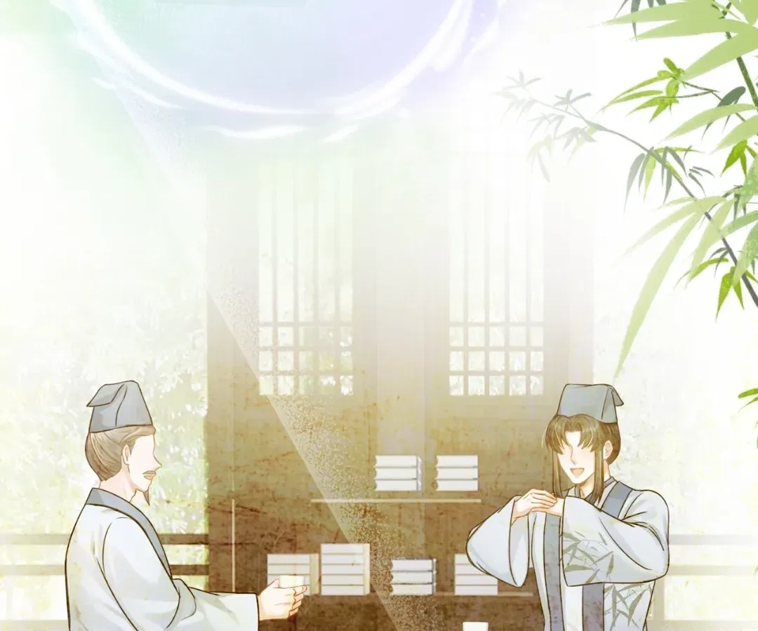 I Brought a Supermarket to Ancient Times to Raise a Prime Minister Chapter 61 – Page 87