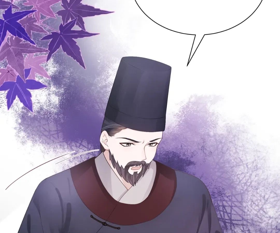 I Brought a Supermarket to Ancient Times to Raise a Prime Minister Chapter 59 – Page 24