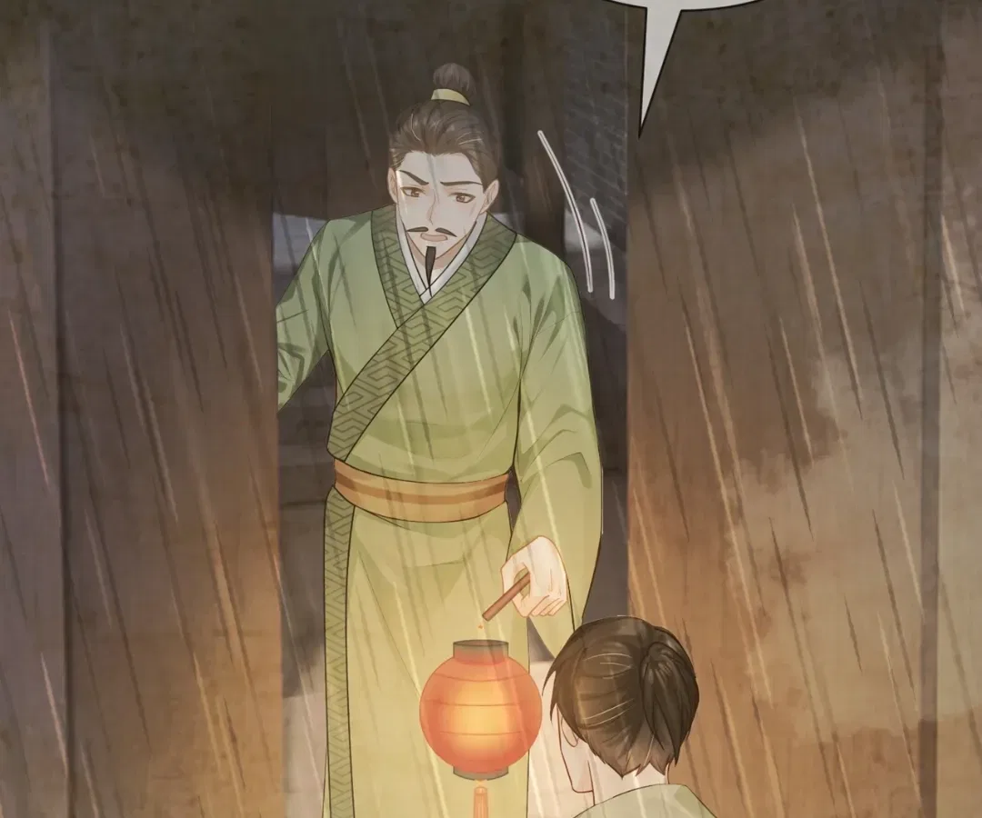 I Brought a Supermarket to Ancient Times to Raise a Prime Minister Chapter 58 – Page 23