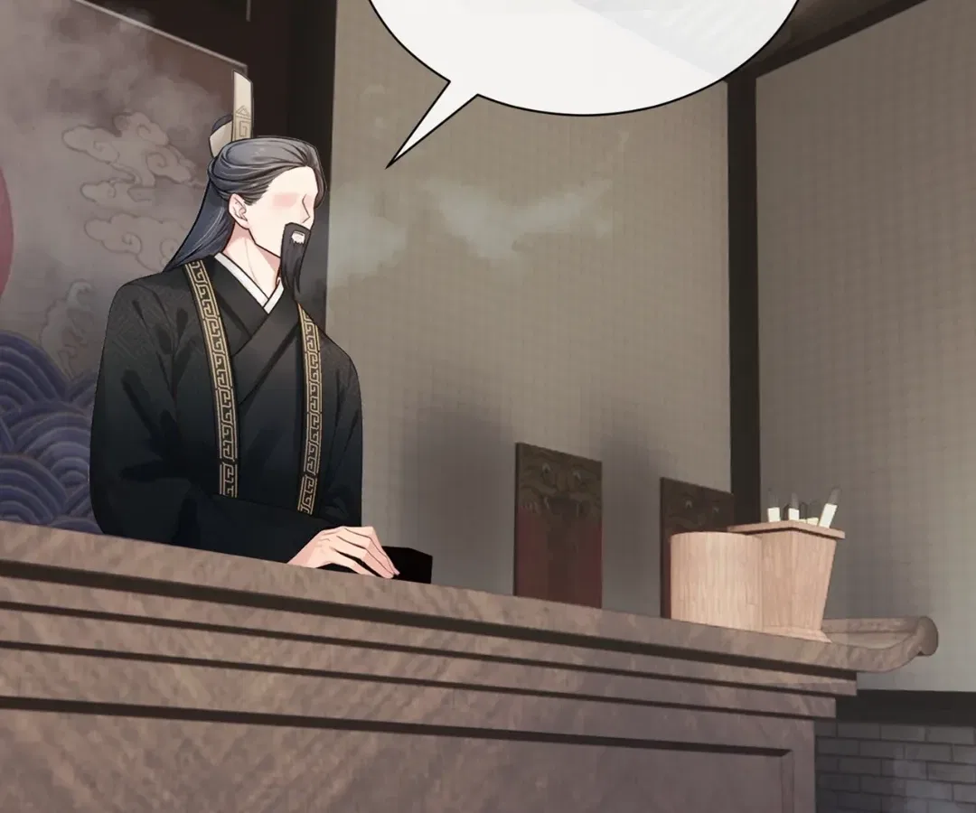 I Brought a Supermarket to Ancient Times to Raise a Prime Minister Chapter 56 – Page 92