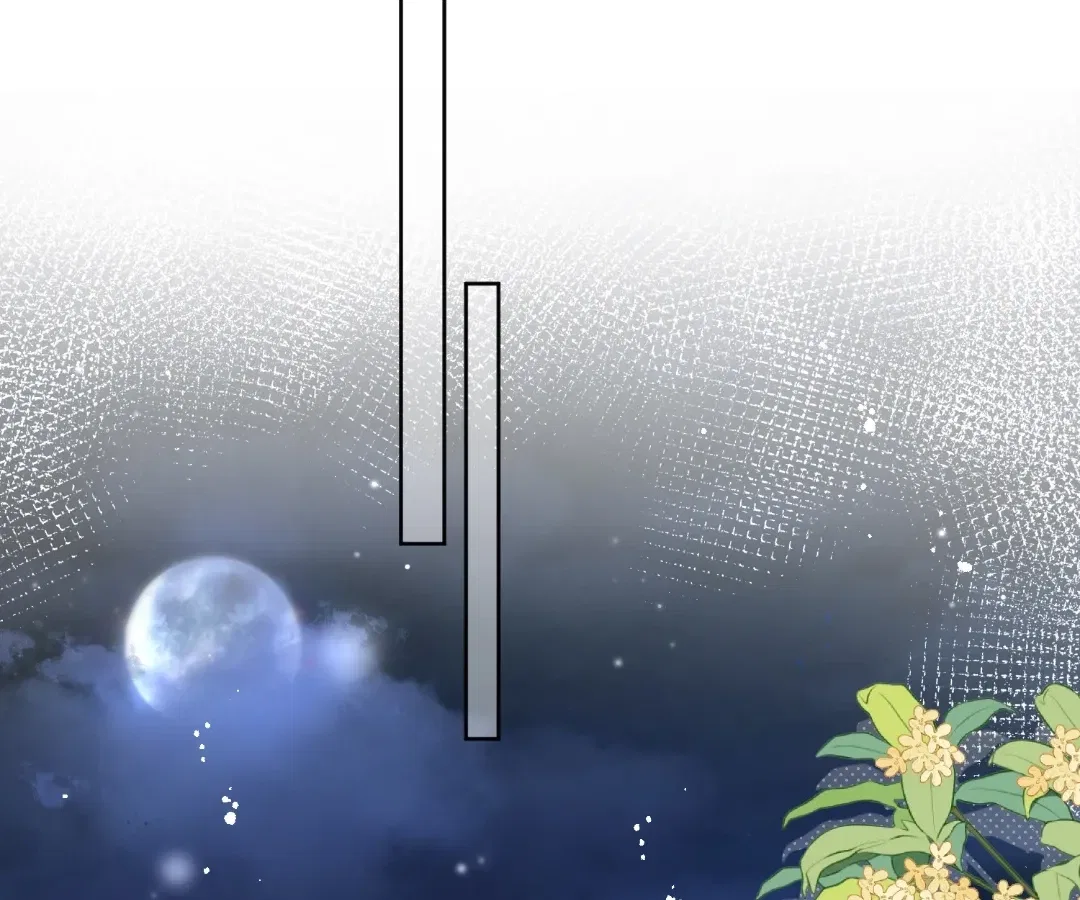 Love in Balance: Sacrifice for Revenge Chapter 90 – Page 41