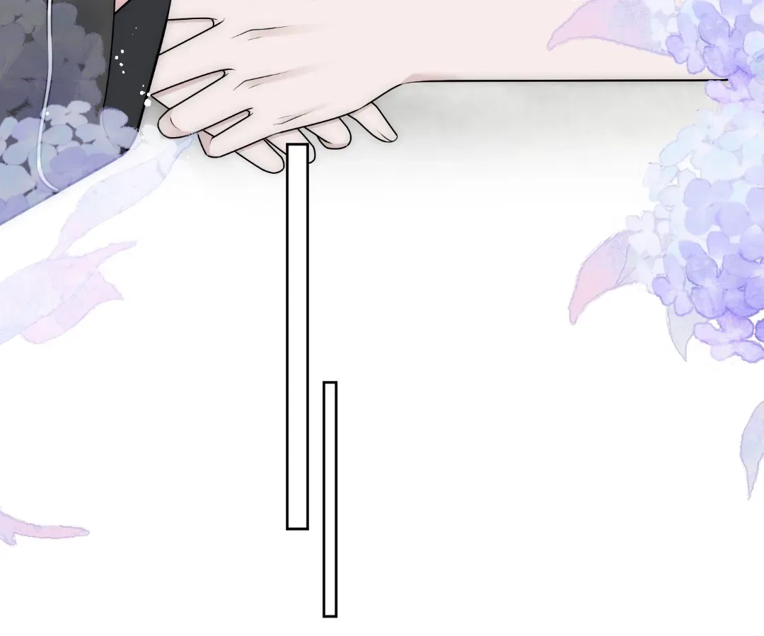 Love in Balance: Sacrifice for Revenge Chapter 79 – Page 17