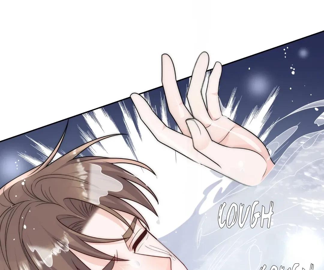 Love in Balance: Sacrifice for Revenge Chapter 77 – Page 39