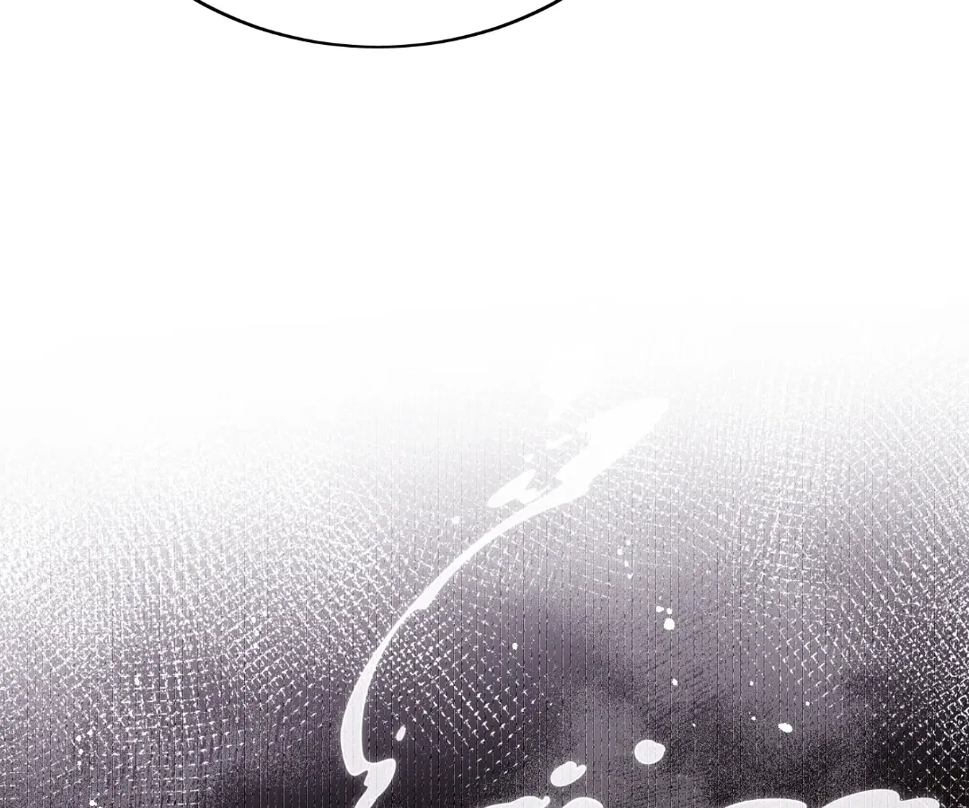 Love in Balance: Sacrifice for Revenge Chapter 77 – Page 45