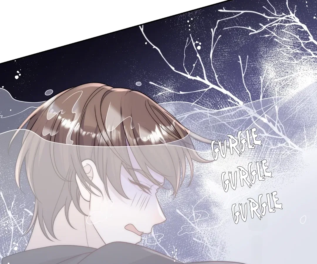 Love in Balance: Sacrifice for Revenge Chapter 77 – Page 57