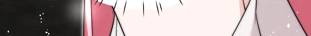 Love in Balance: Sacrifice for Revenge Chapter 77 – Page 74