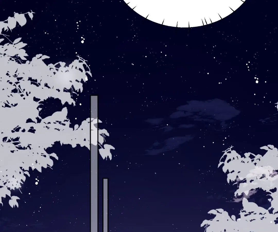 Love in Balance: Sacrifice for Revenge Chapter 74 – Page 45