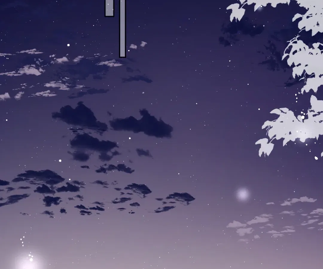 Love in Balance: Sacrifice for Revenge Chapter 74 – Page 46