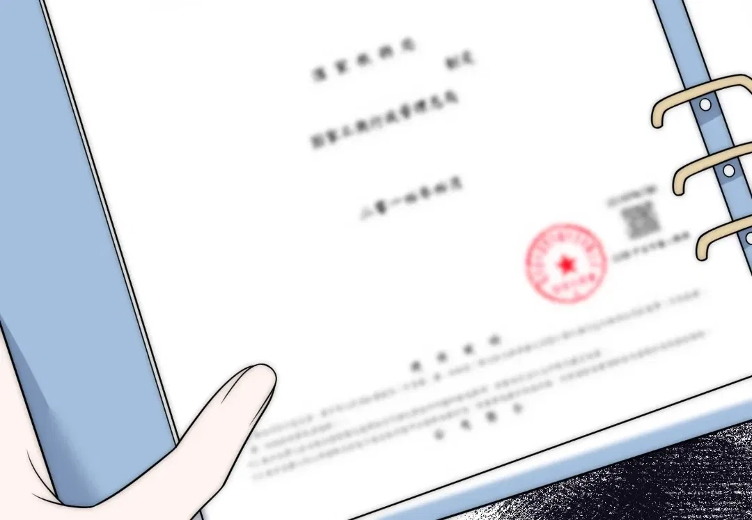 Love in Balance: Sacrifice for Revenge Chapter 74 – Page 63