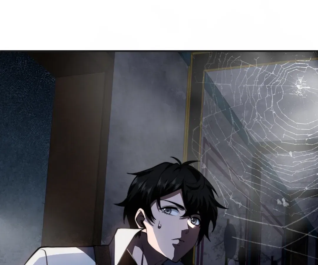 Empowering My Kind in the Apocalypse Chapter 50 – Page 23