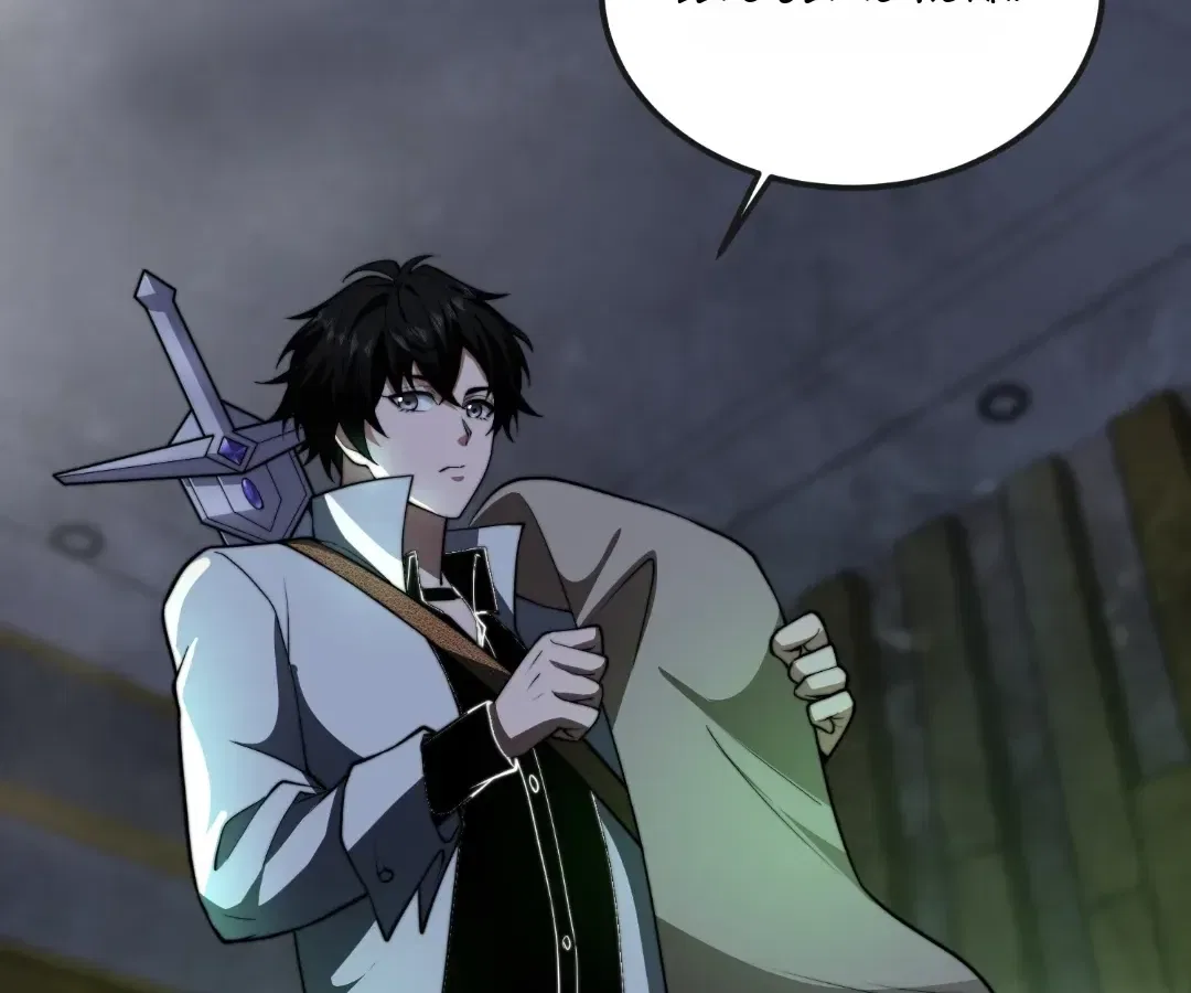 Empowering My Kind in the Apocalypse Chapter 50 – Page 50