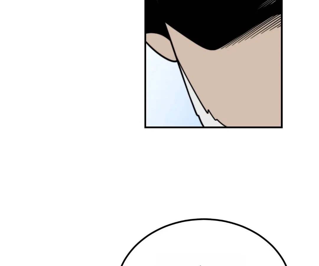 Empowering My Kind in the Apocalypse Chapter 45 – Page 114