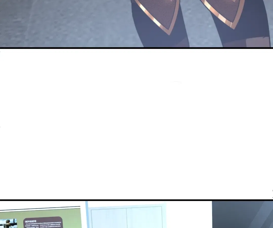 Empowering My Kind in the Apocalypse Chapter 41 – Page 70